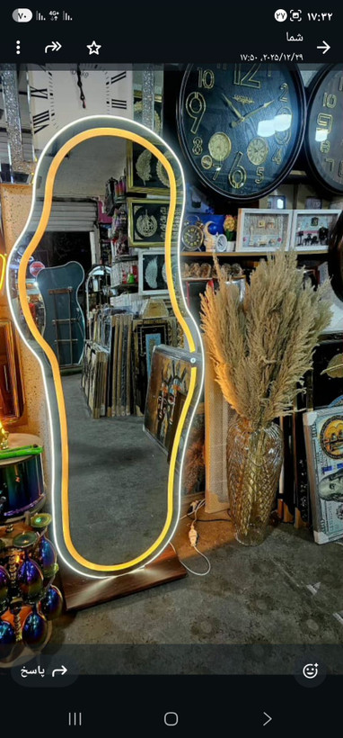 اینه قدی پایه دار دفرمه دو نور