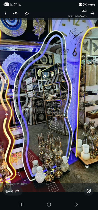 اینه قدی پایه دار دفرمه دو نور